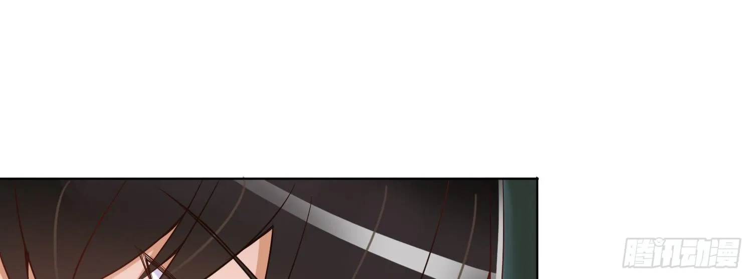 被救 第113页