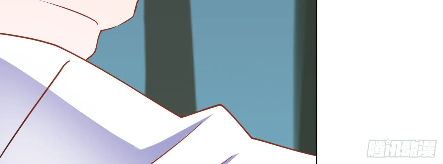 被救 第115页