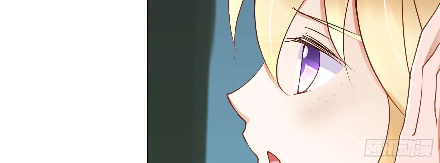 被救 第118页