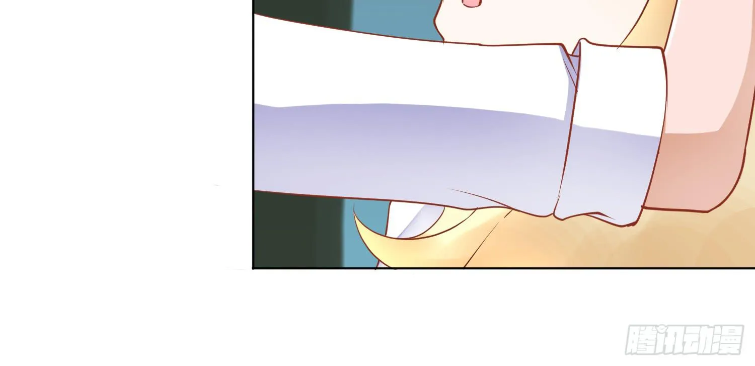 被救 第119页