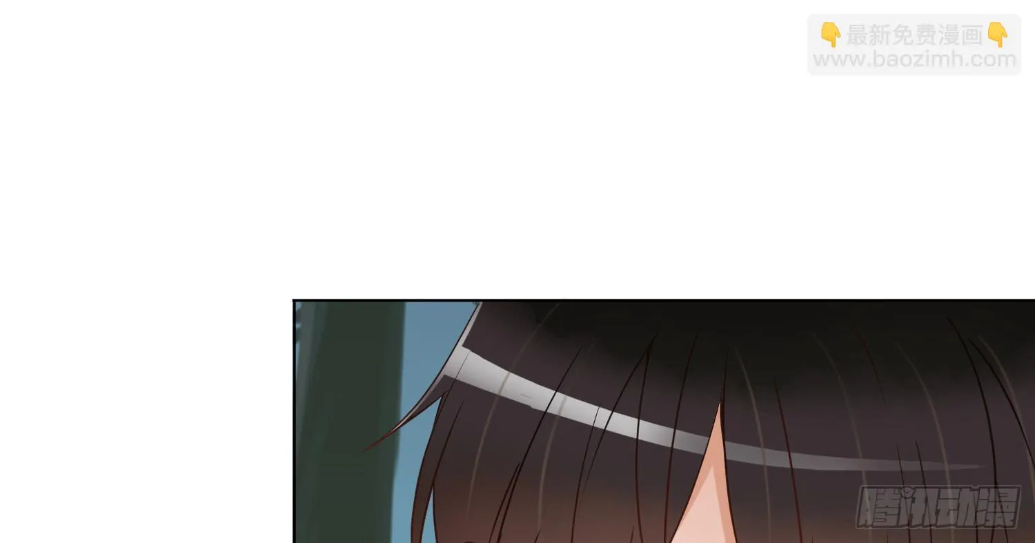 被救 第127页