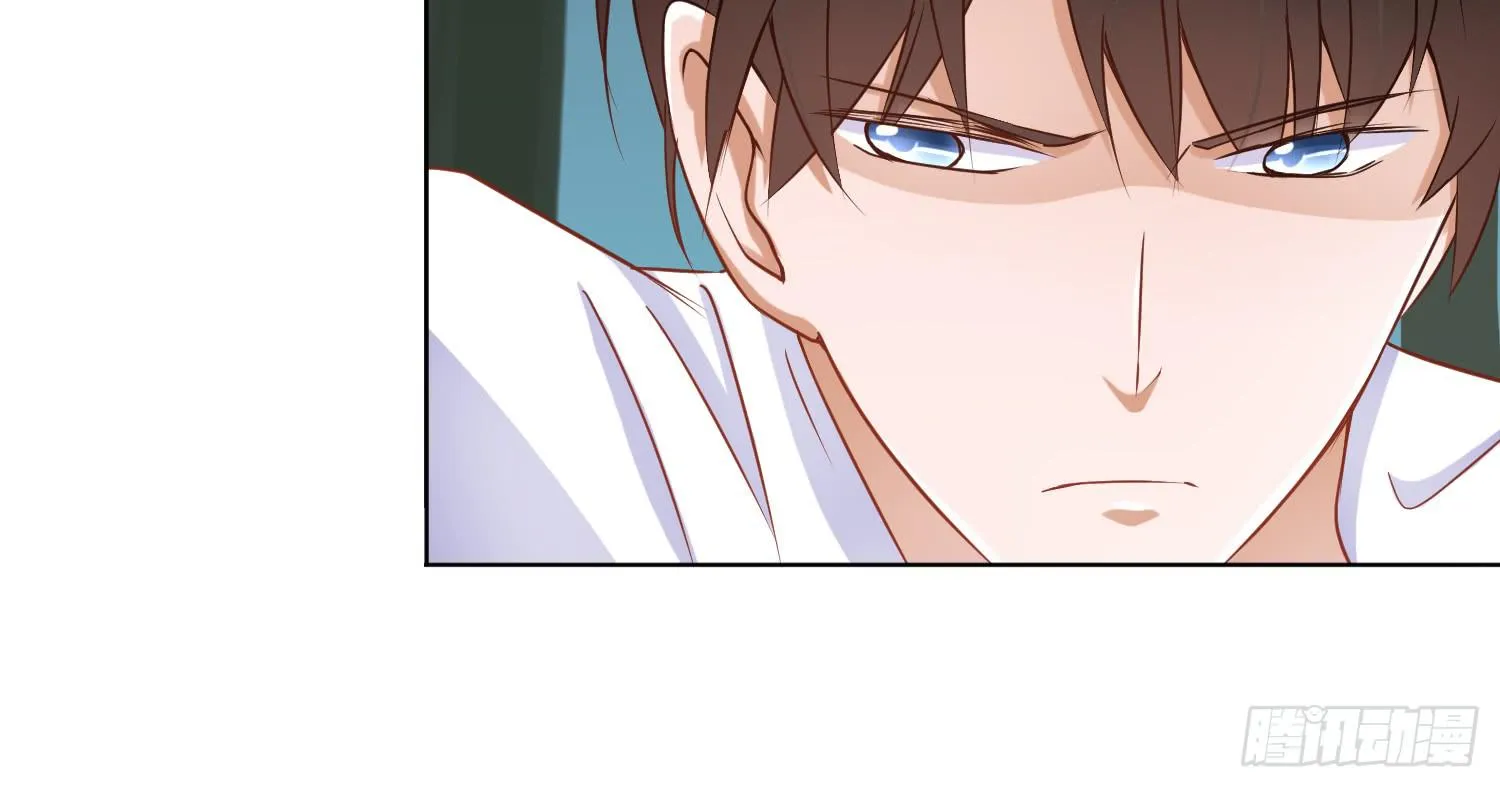 被救 第128页