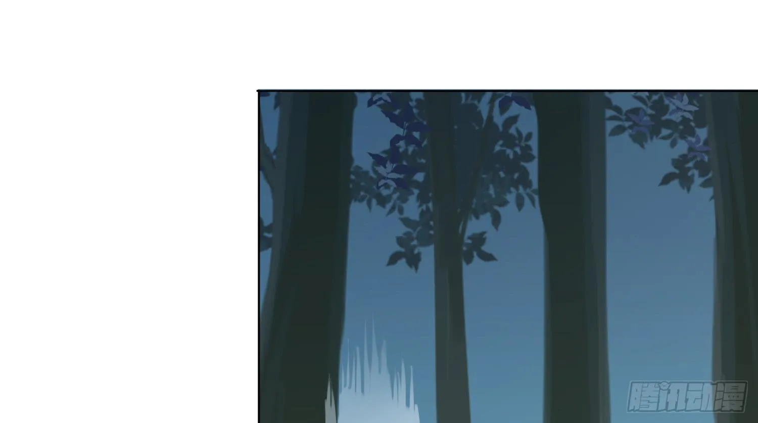 被救 第133页