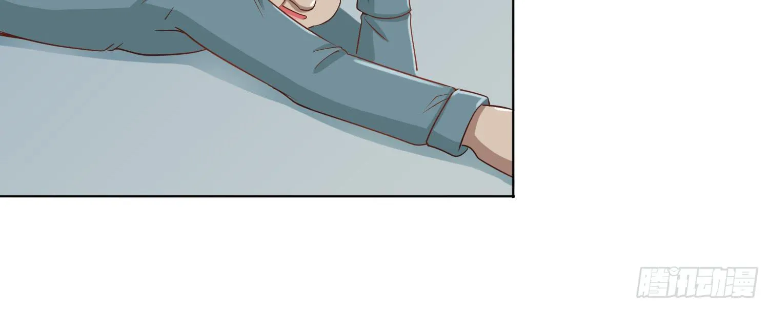 被救 第141页