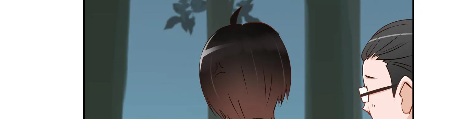 被救 第163页