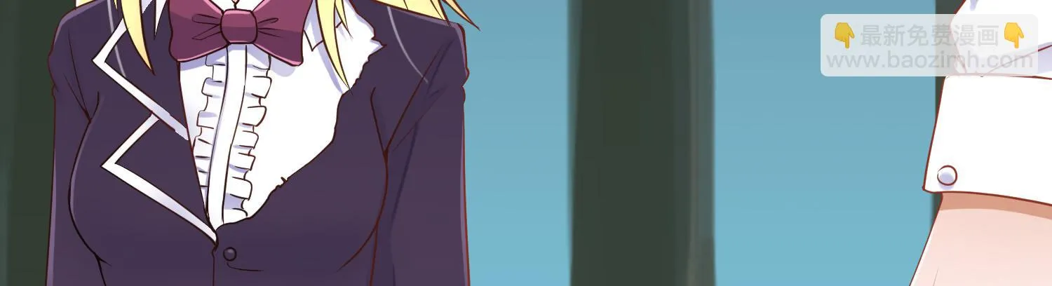 被救 第167页