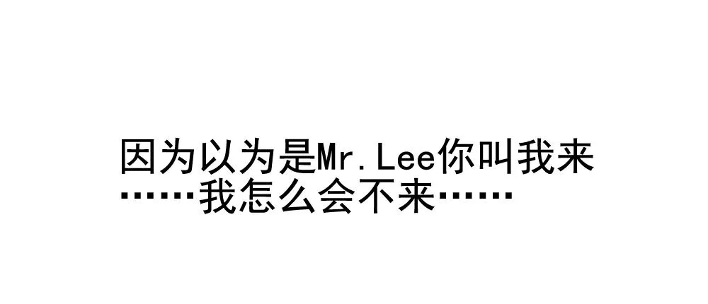 被救 第169页