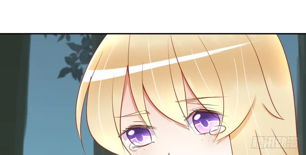 被救 第172页