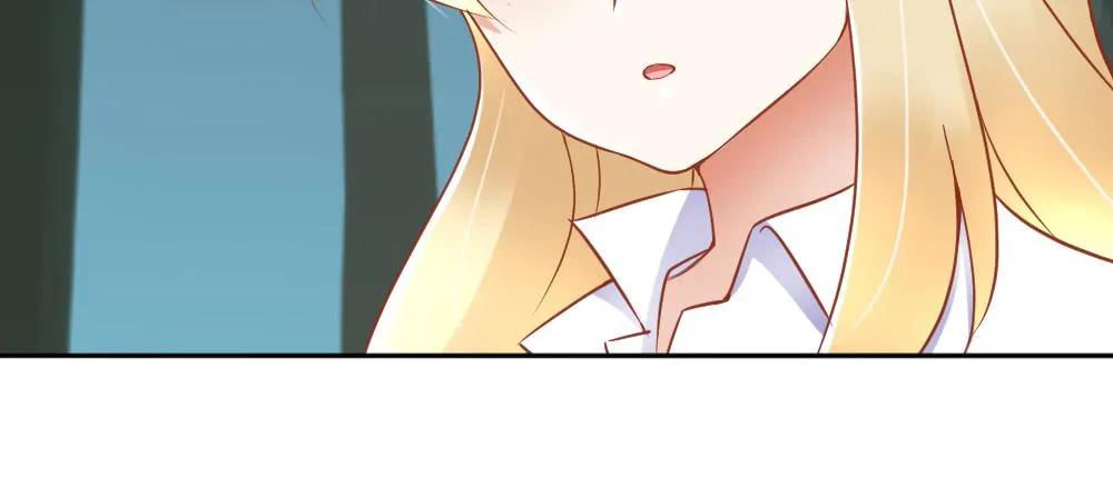 被救 第173页