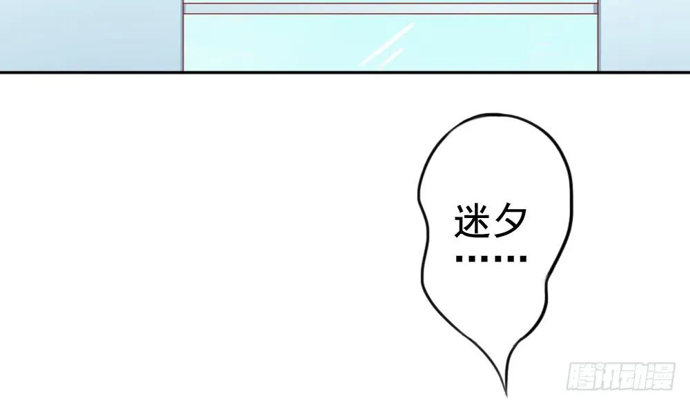 被救 第175页