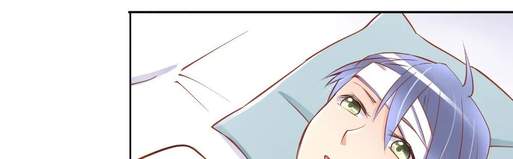 被救 第176页
