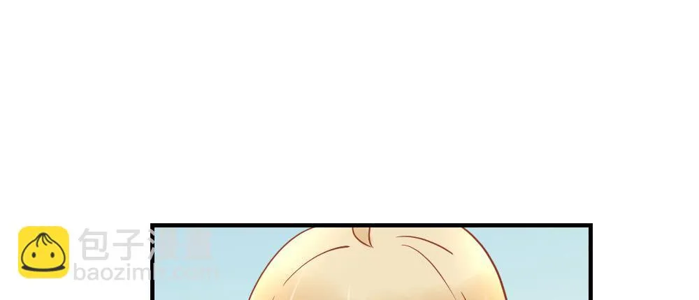 被救 第182页