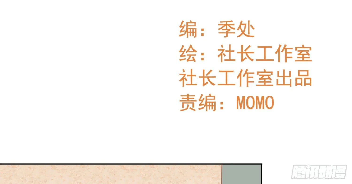 屏幕间的对话 第3页