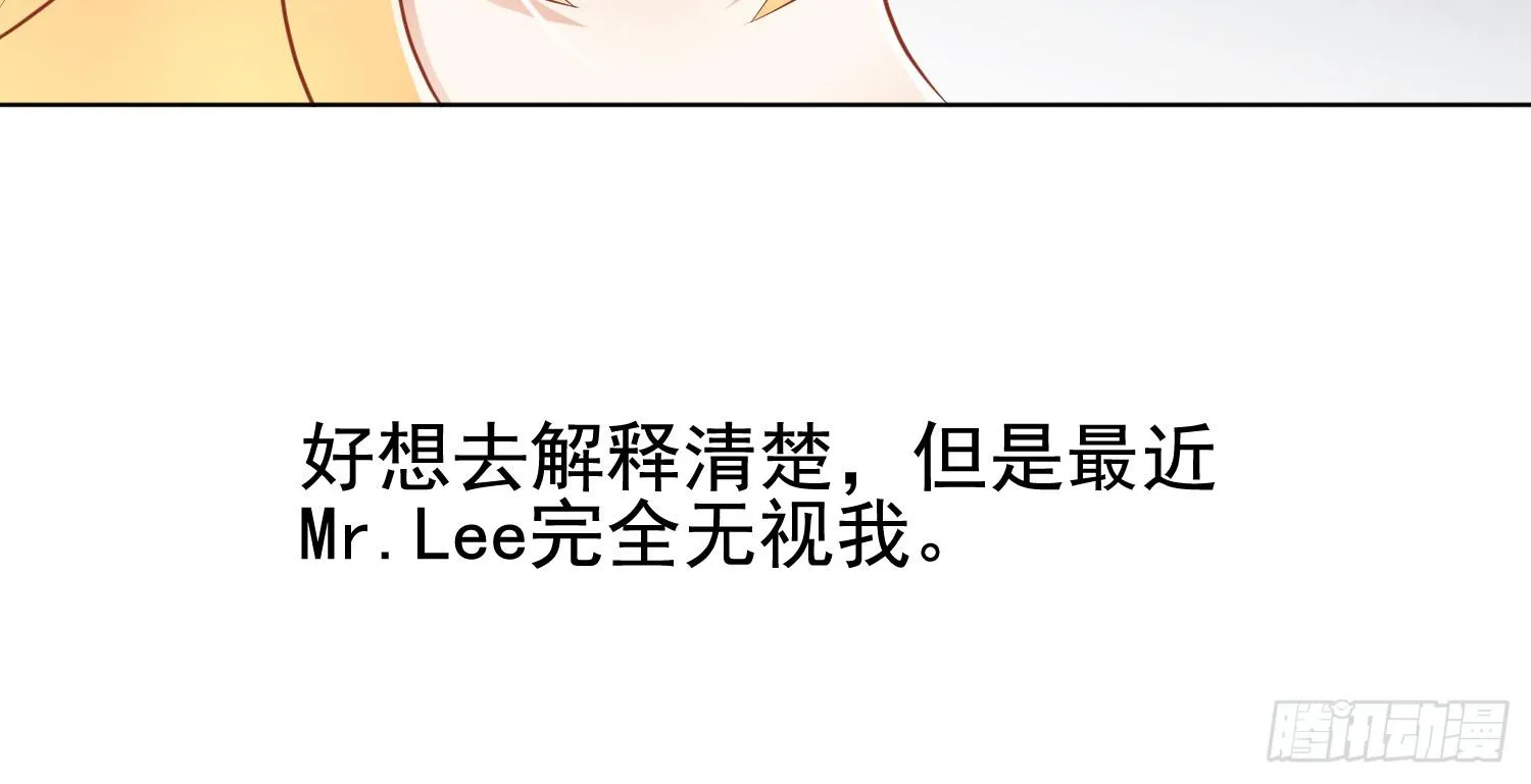 屏幕间的对话 第86页