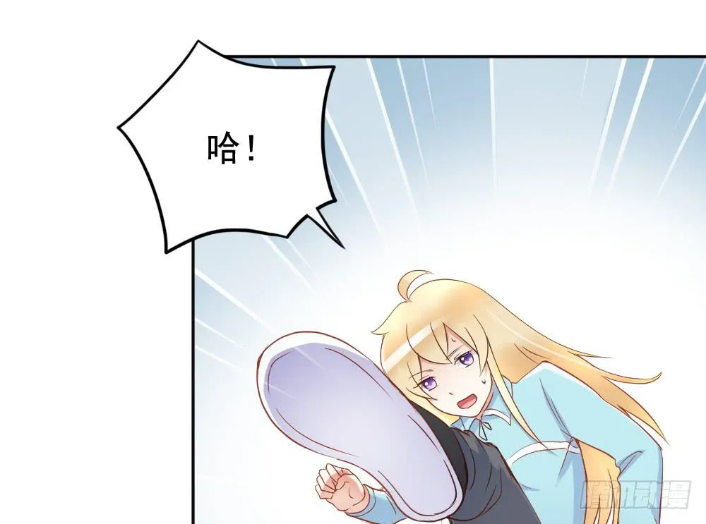 屏幕间的对话 第117页