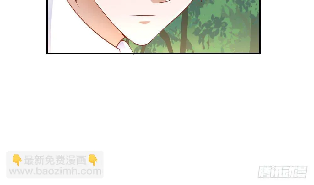 屏幕间的对话 第134页