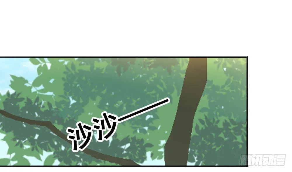 屏幕间的对话 第138页