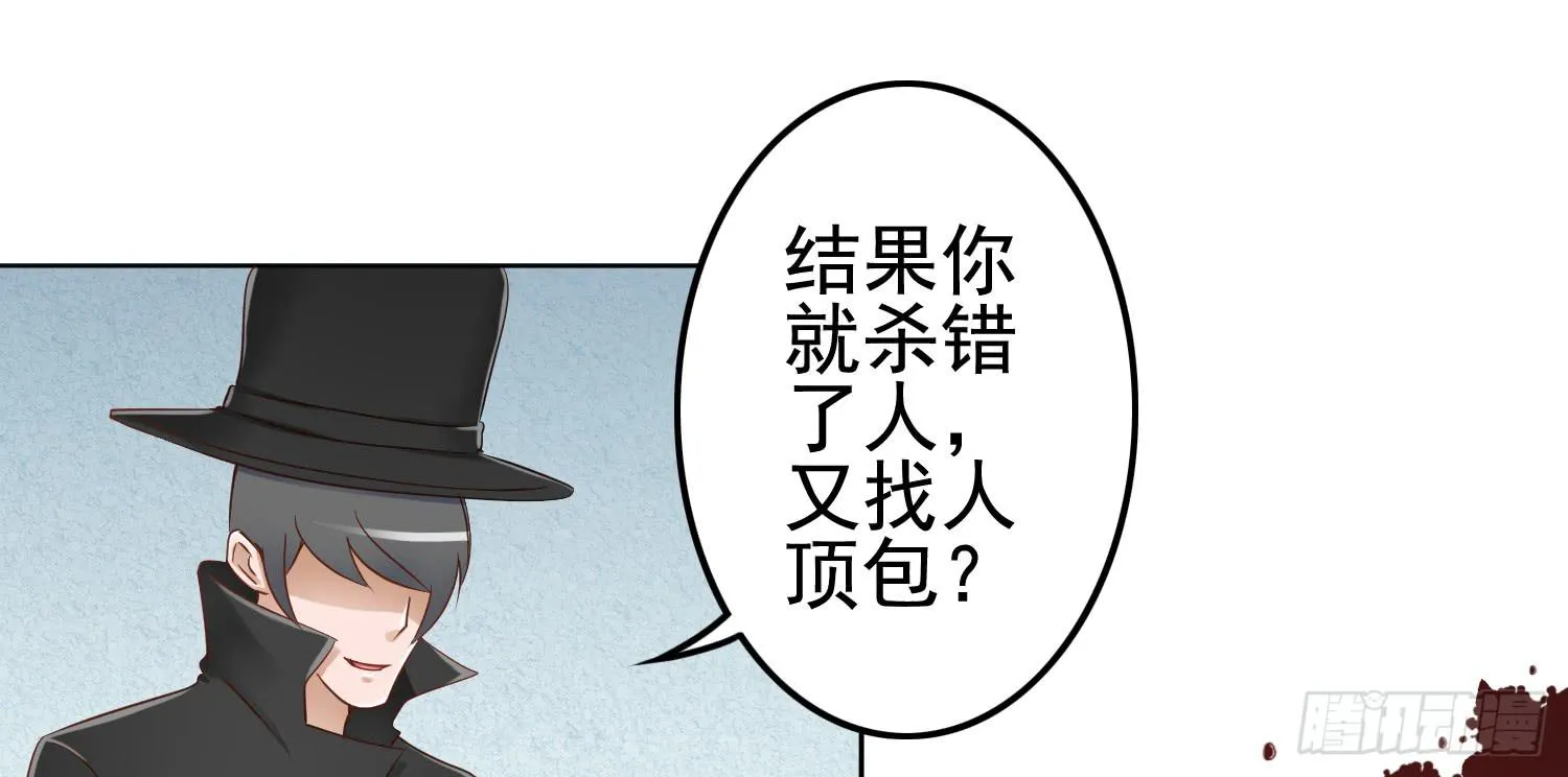 屏幕间的对话 第147页