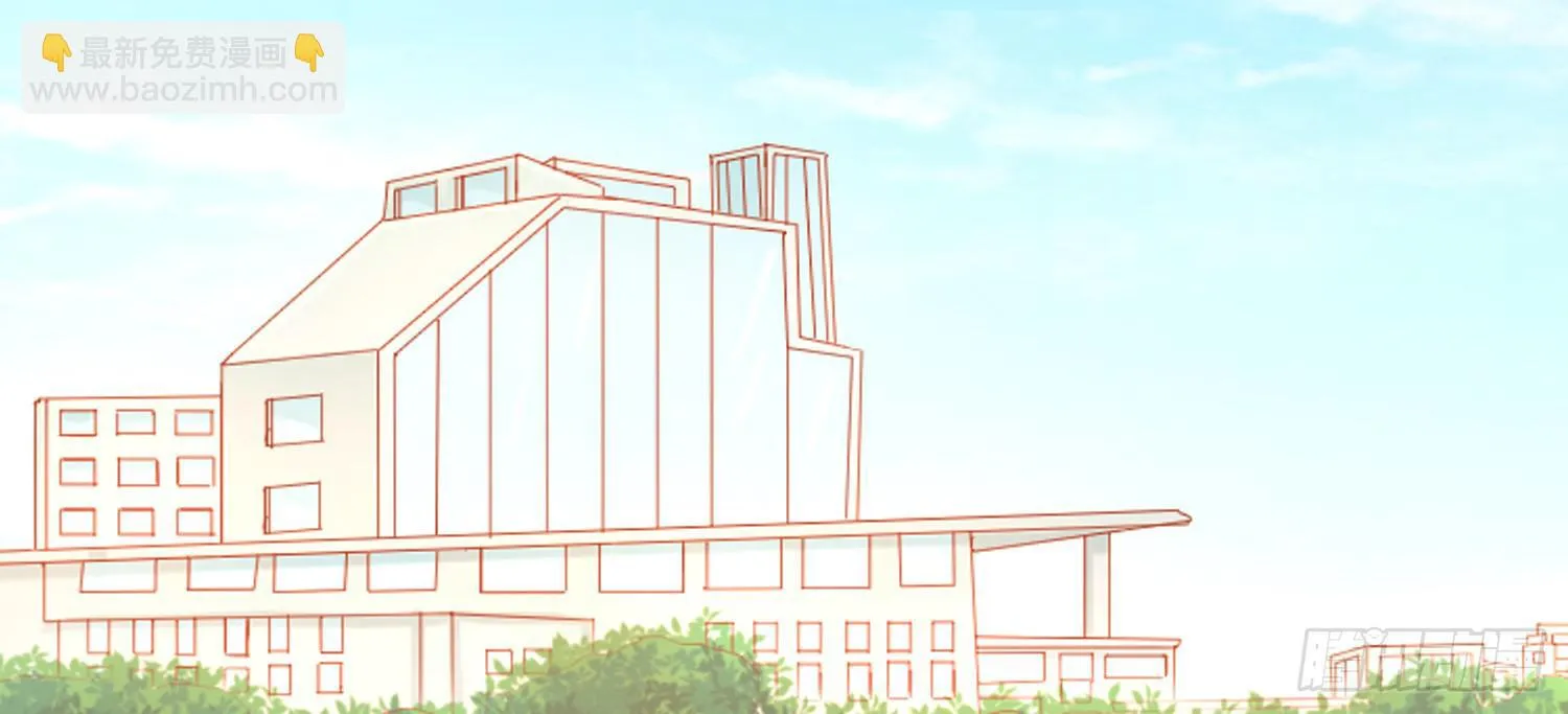 孤儿院 第4页