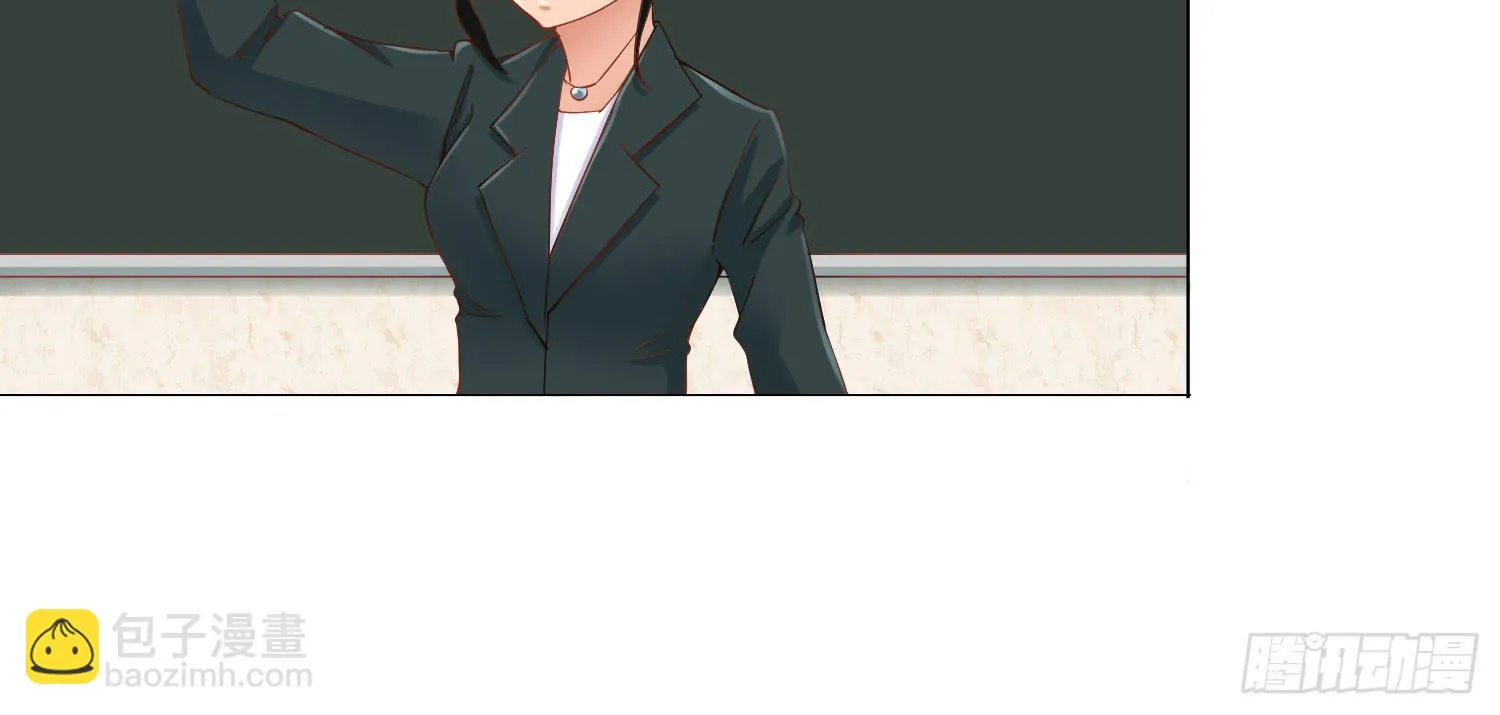 孤儿院 第19页