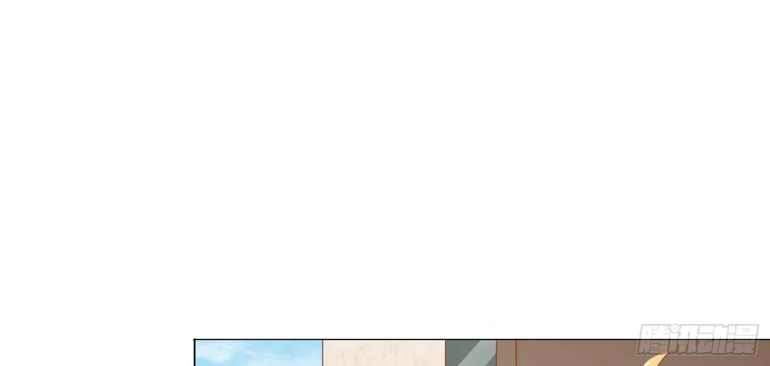 孤儿院 第20页