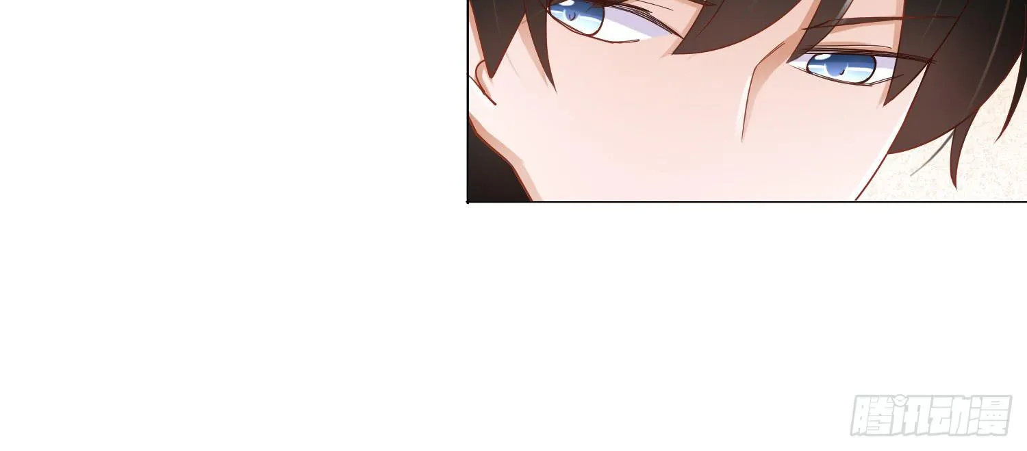 孤儿院 第27页