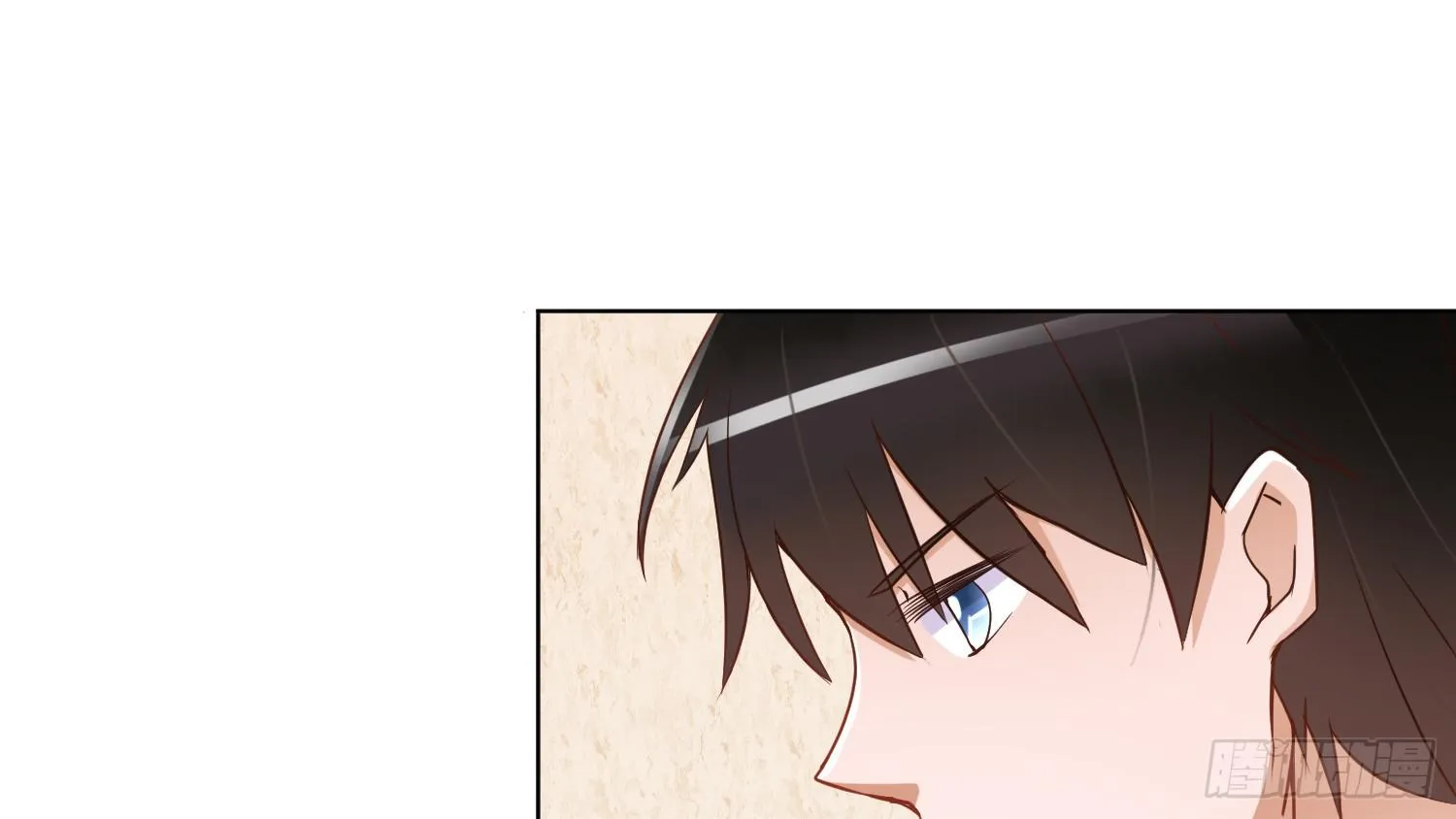 孤儿院 第46页