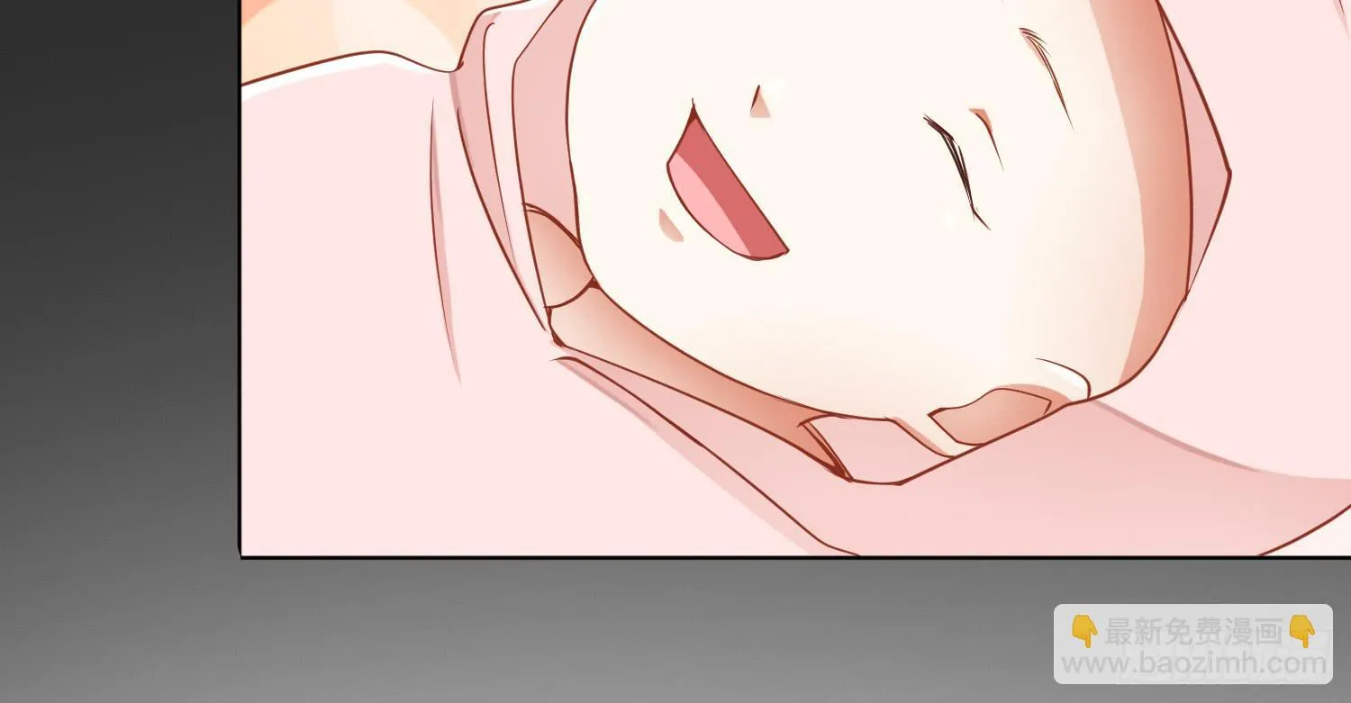 孤儿院 第75页