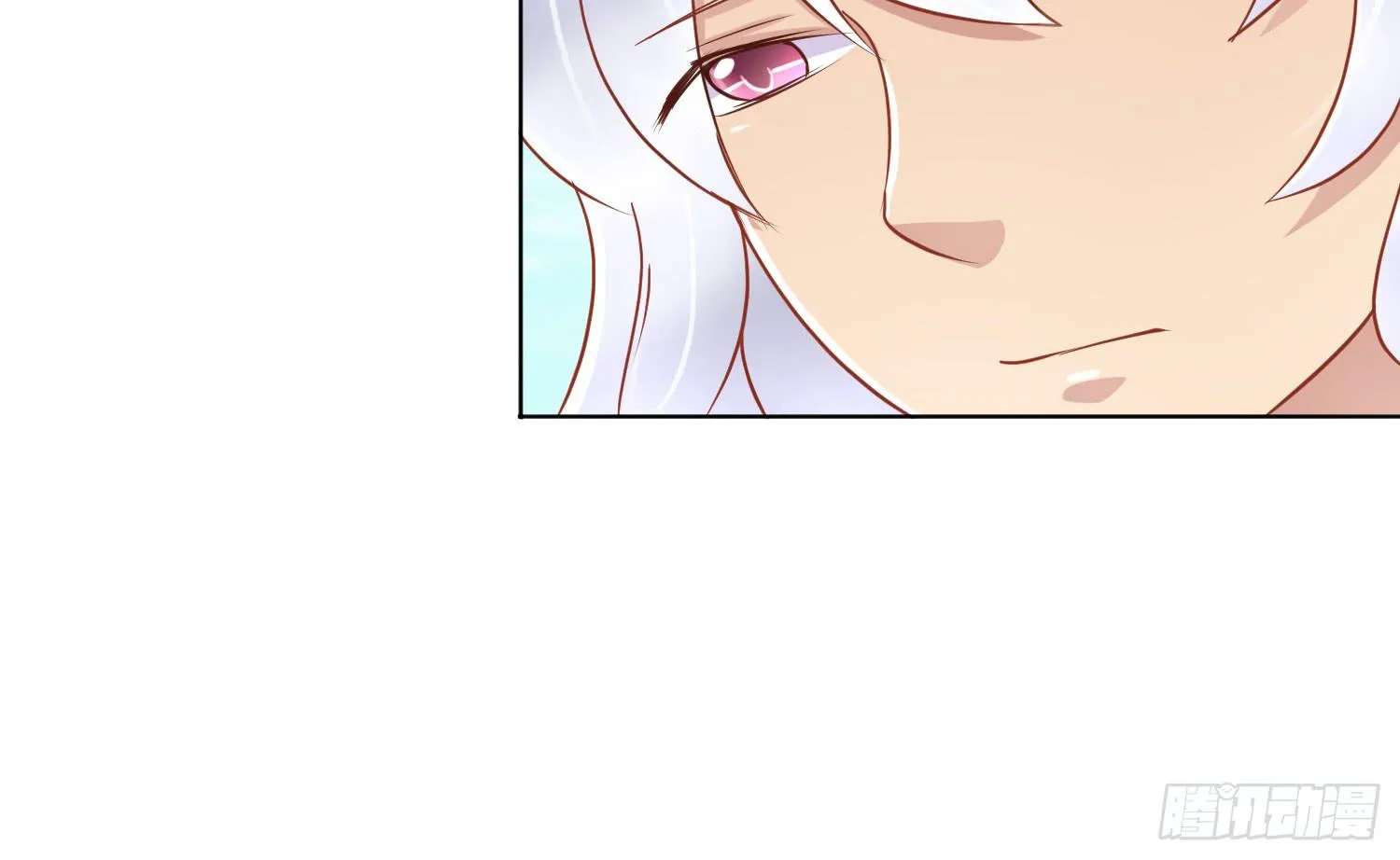 孤儿院 第103页