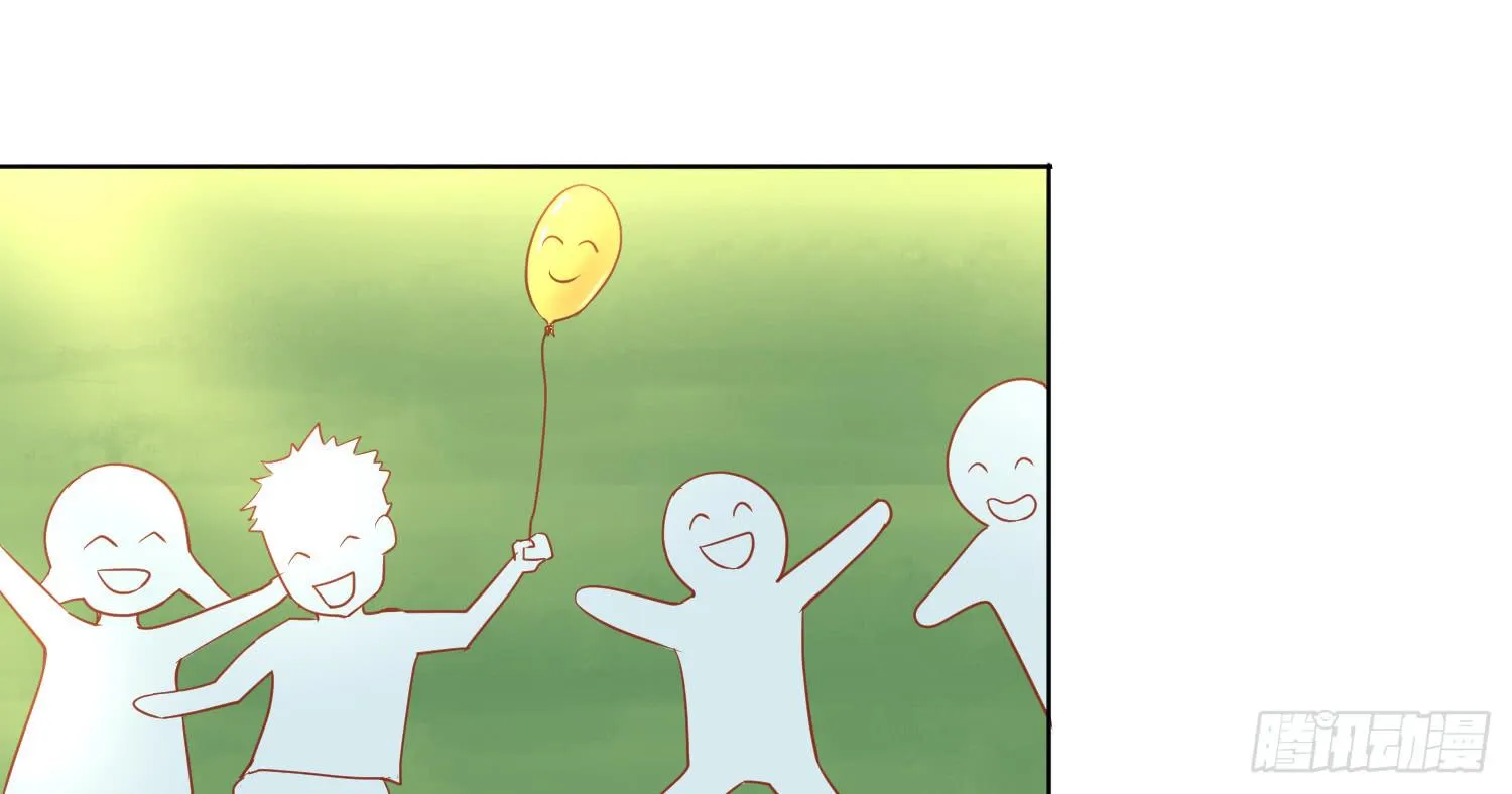 孤儿院 第135页