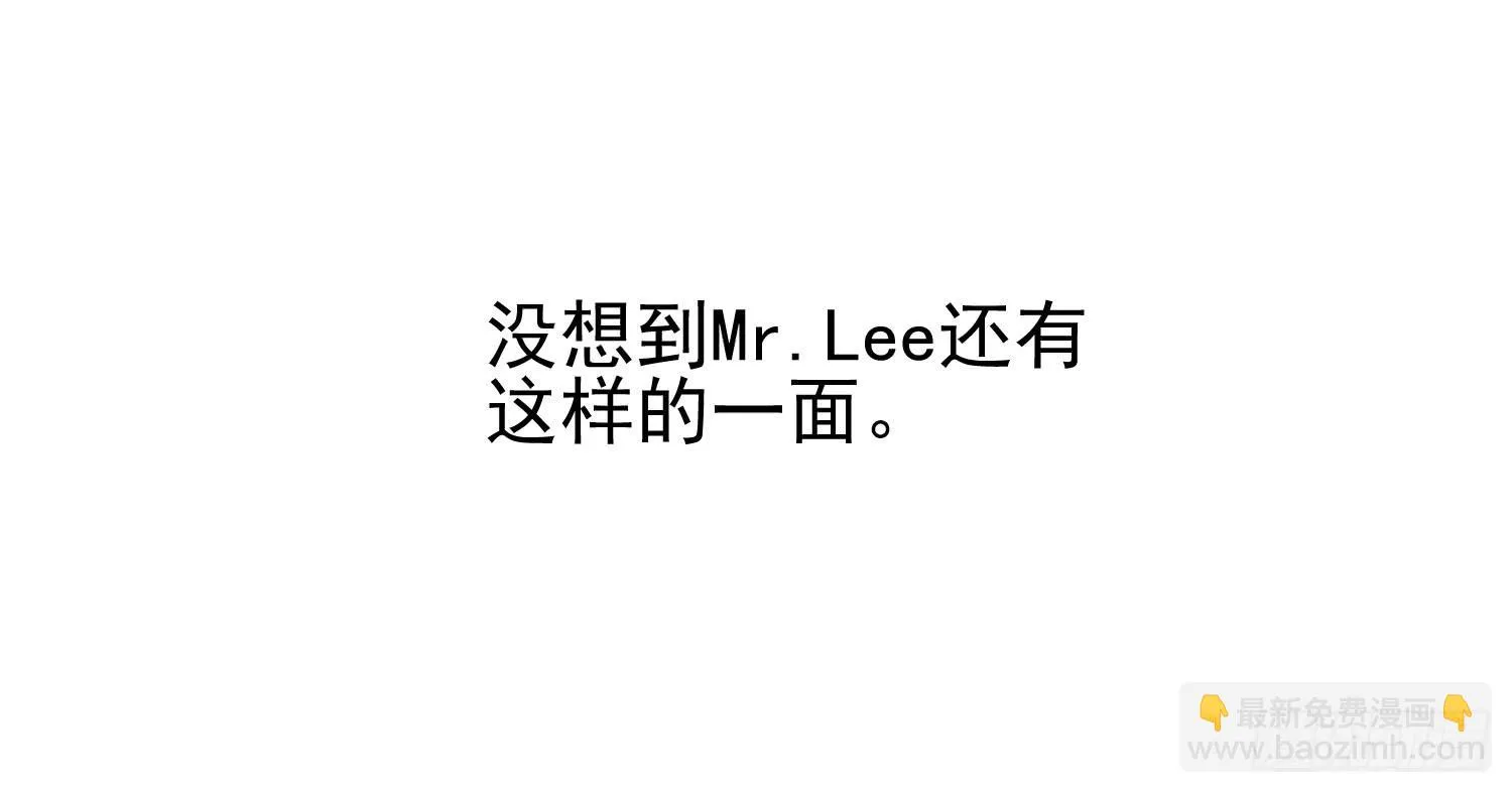 孤儿院 第146页