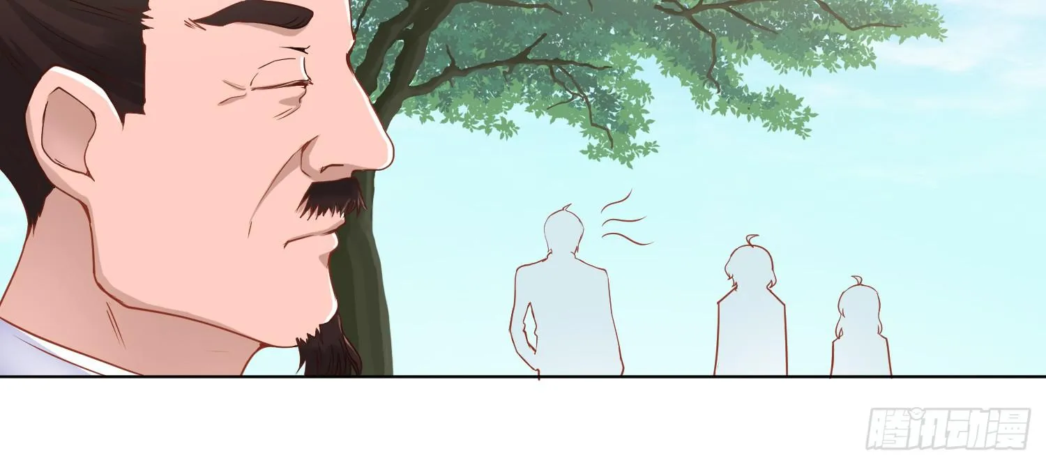 孤儿院 第176页