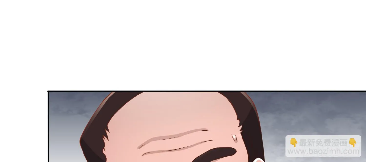 孤儿院 第181页
