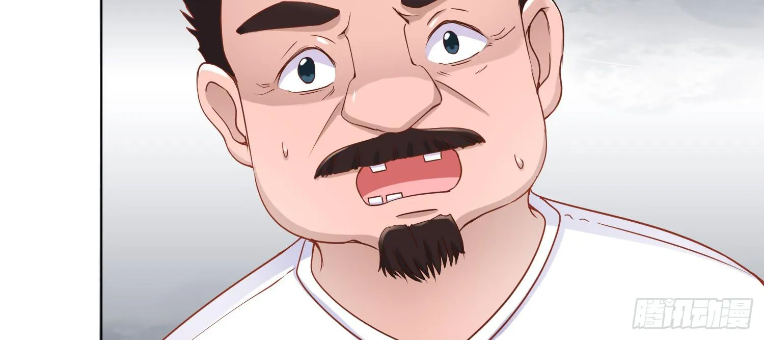 孤儿院 第182页