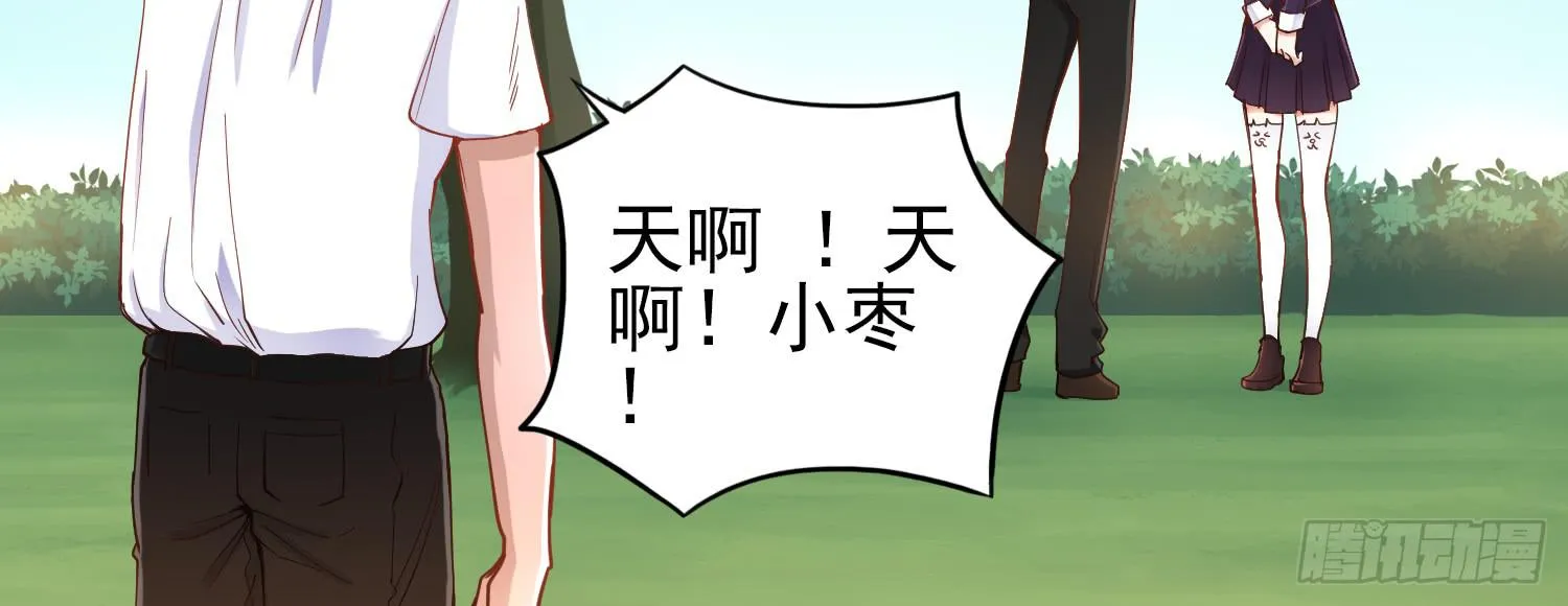 美食节 第5页