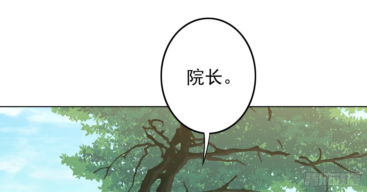 美食节 第14页