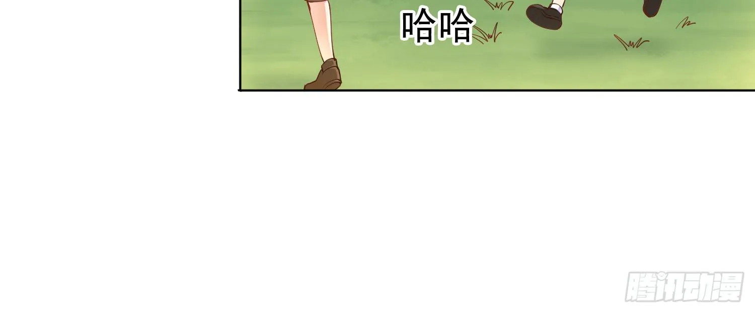 美食节 第29页