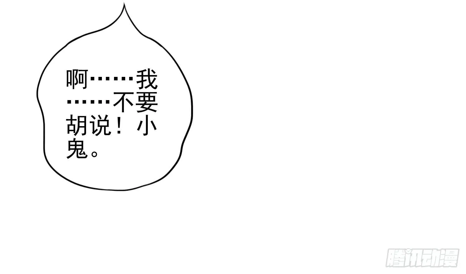 美食节 第60页