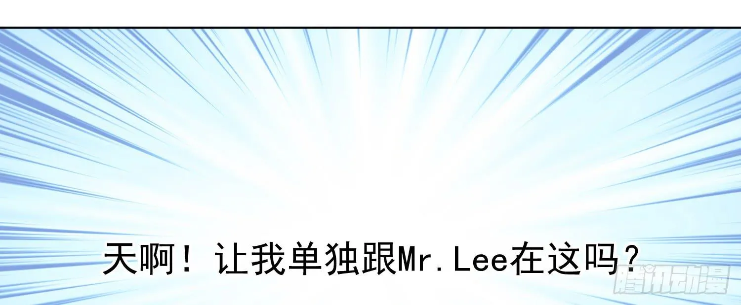 美食节 第77页
