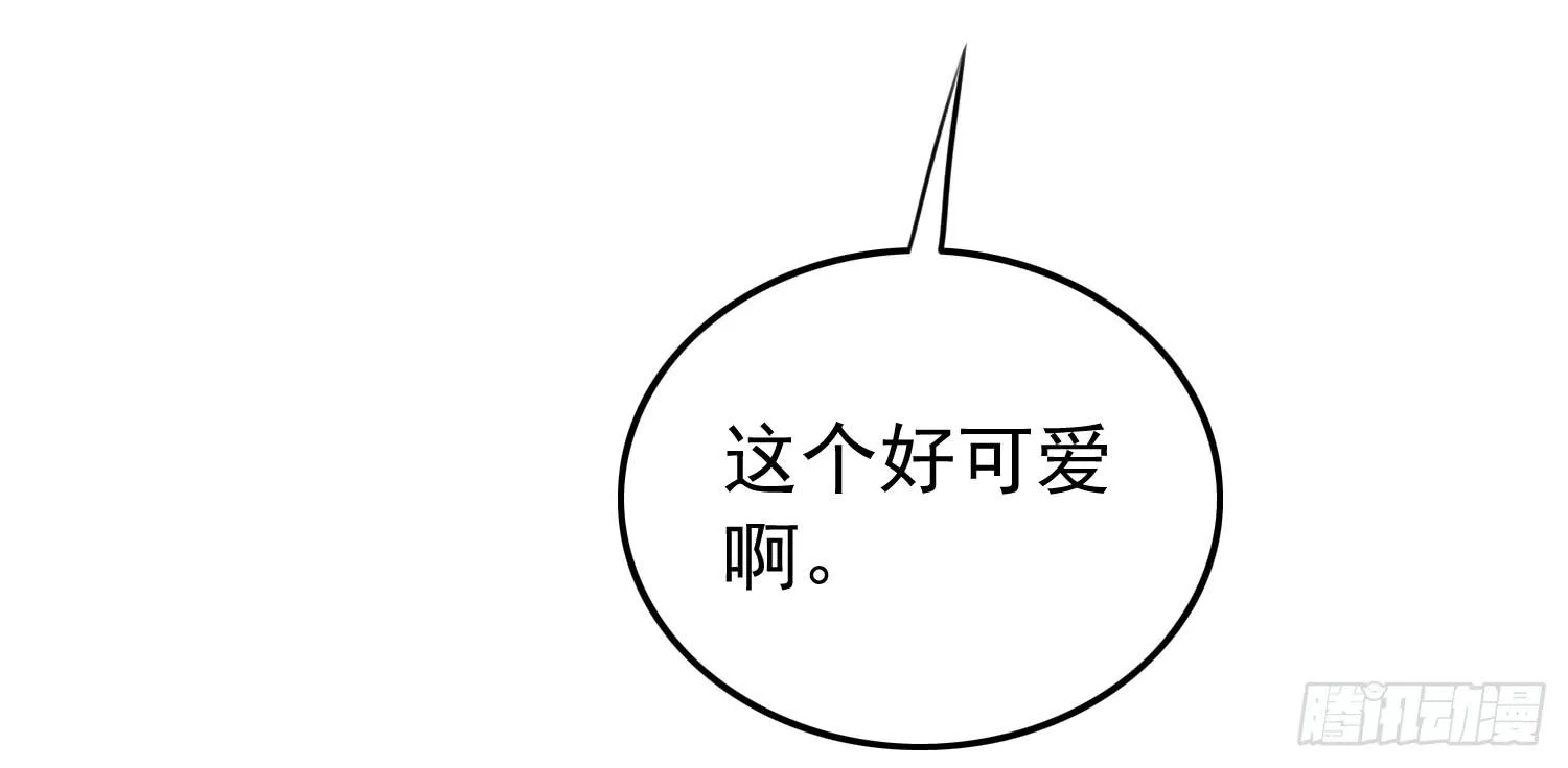 美食节 第141页
