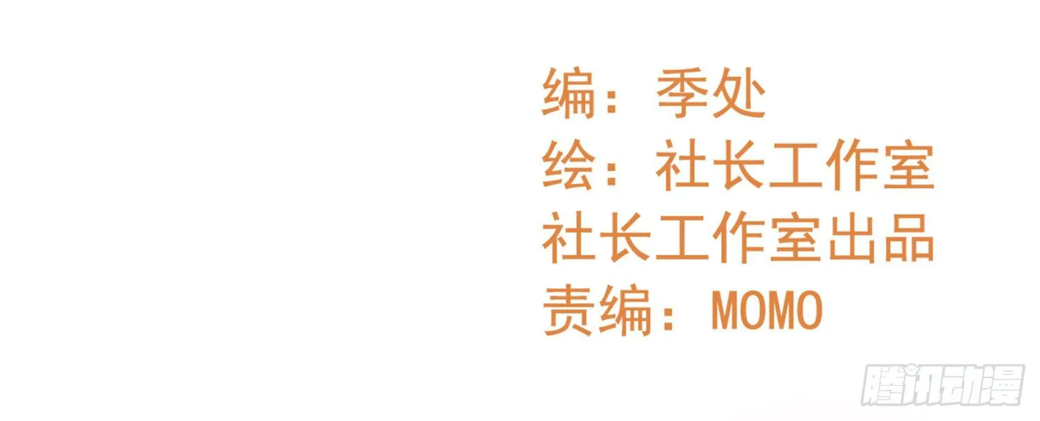 在海外 第3页