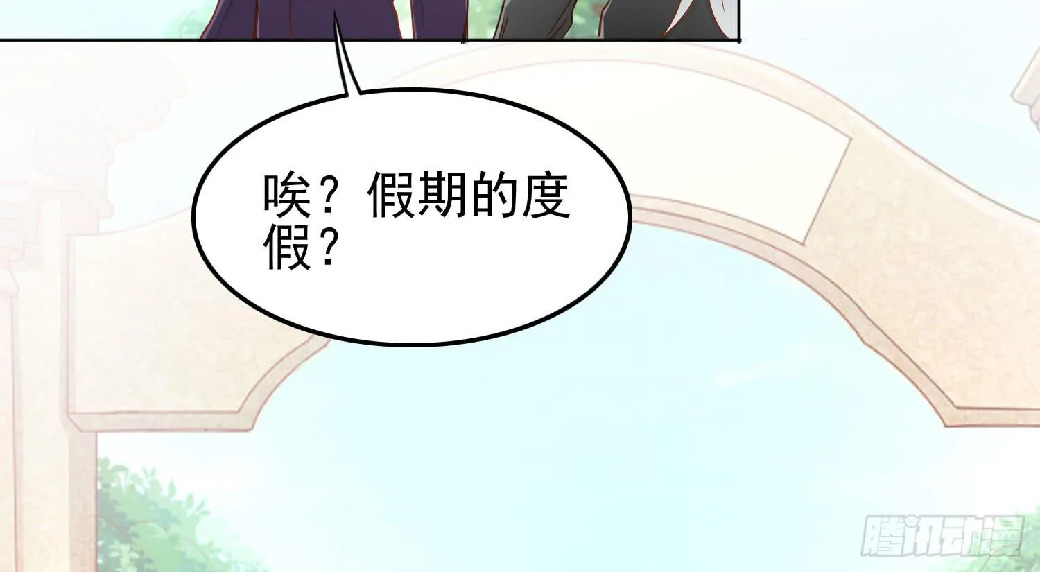 在海外 第11页