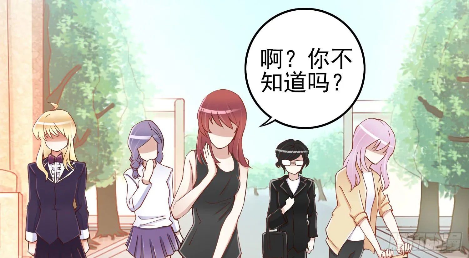 在海外 第12页