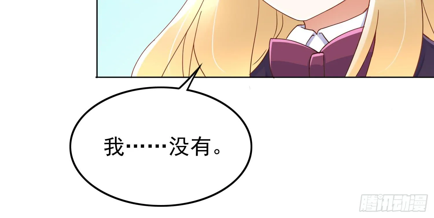 在海外 第17页