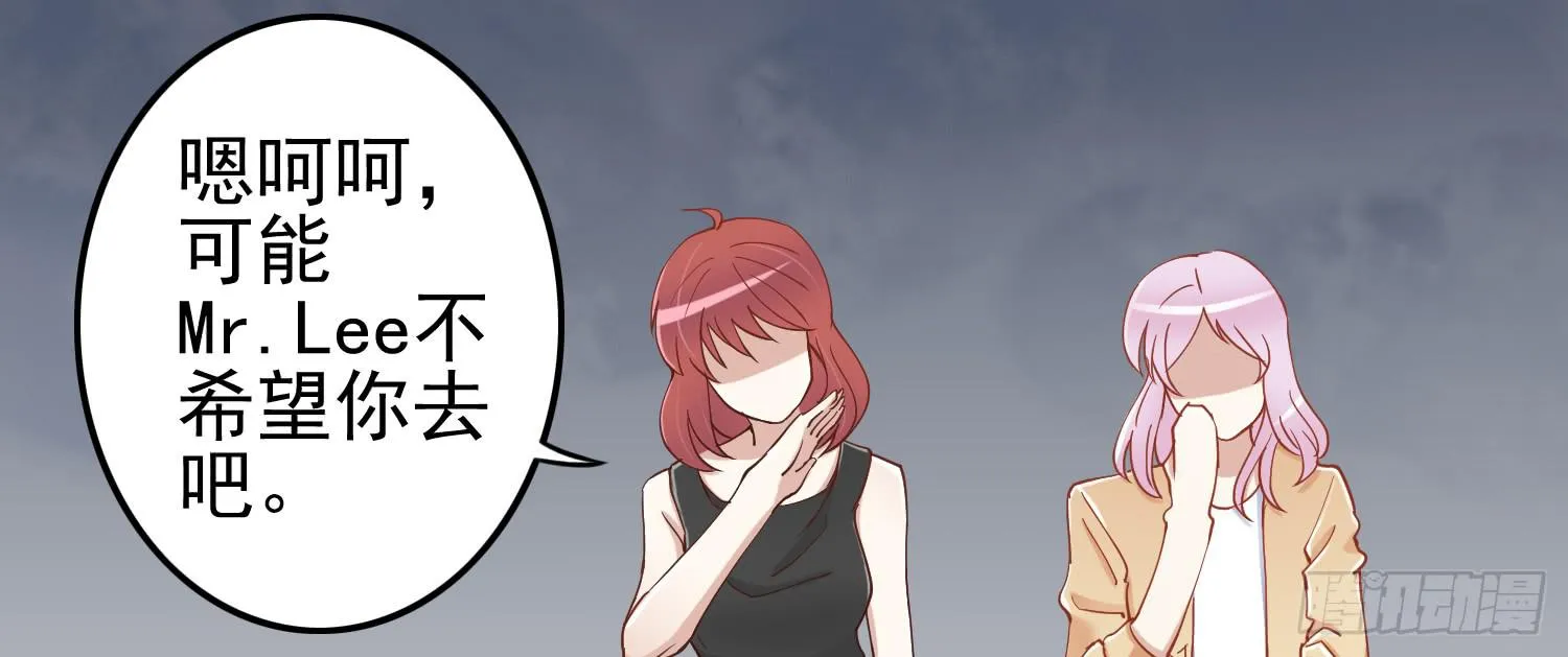在海外 第19页