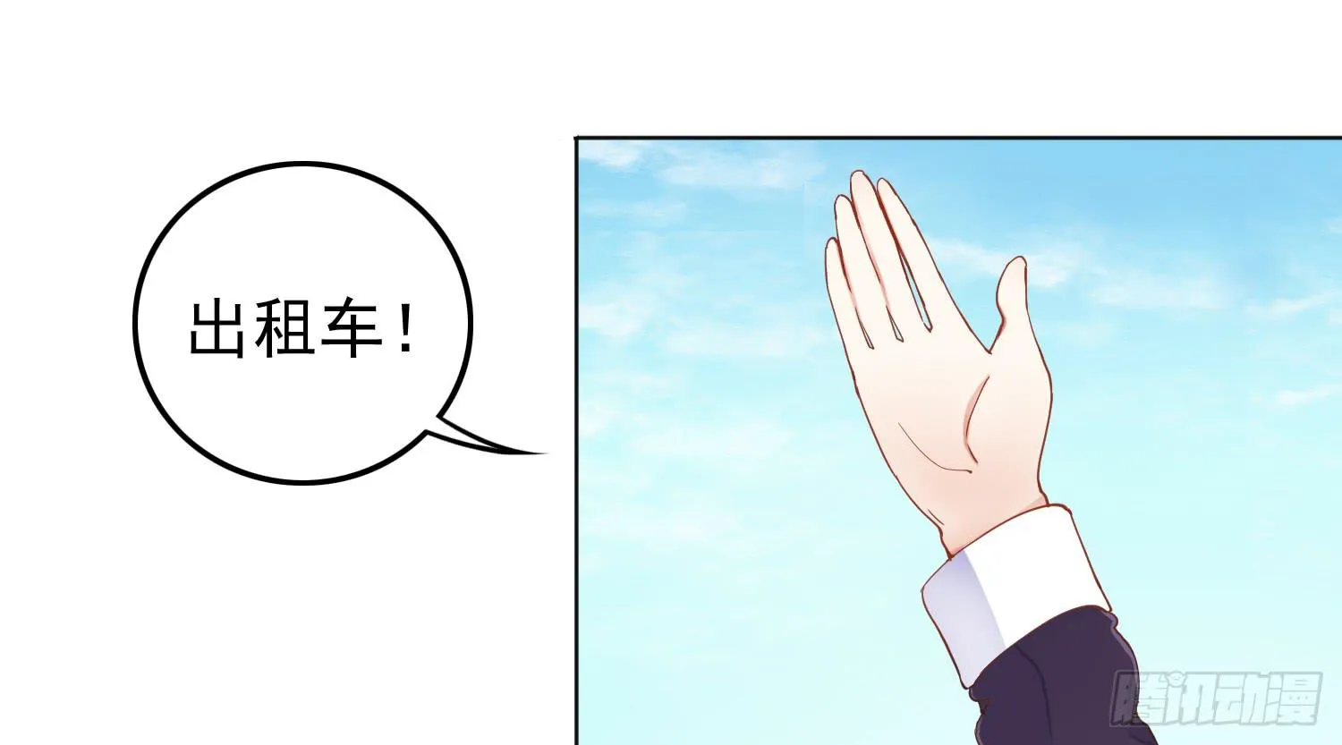 在海外 第36页