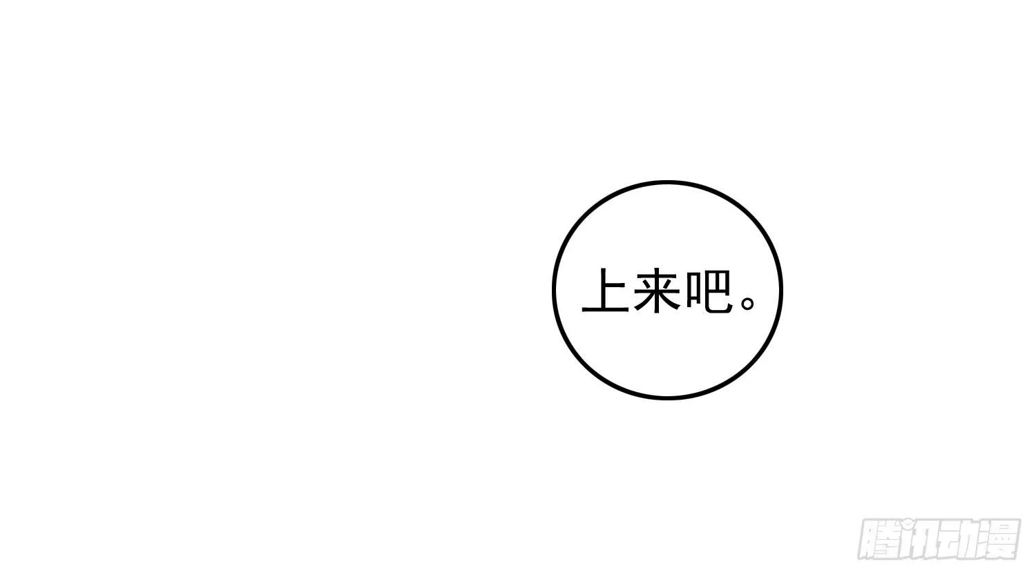 在海外 第41页