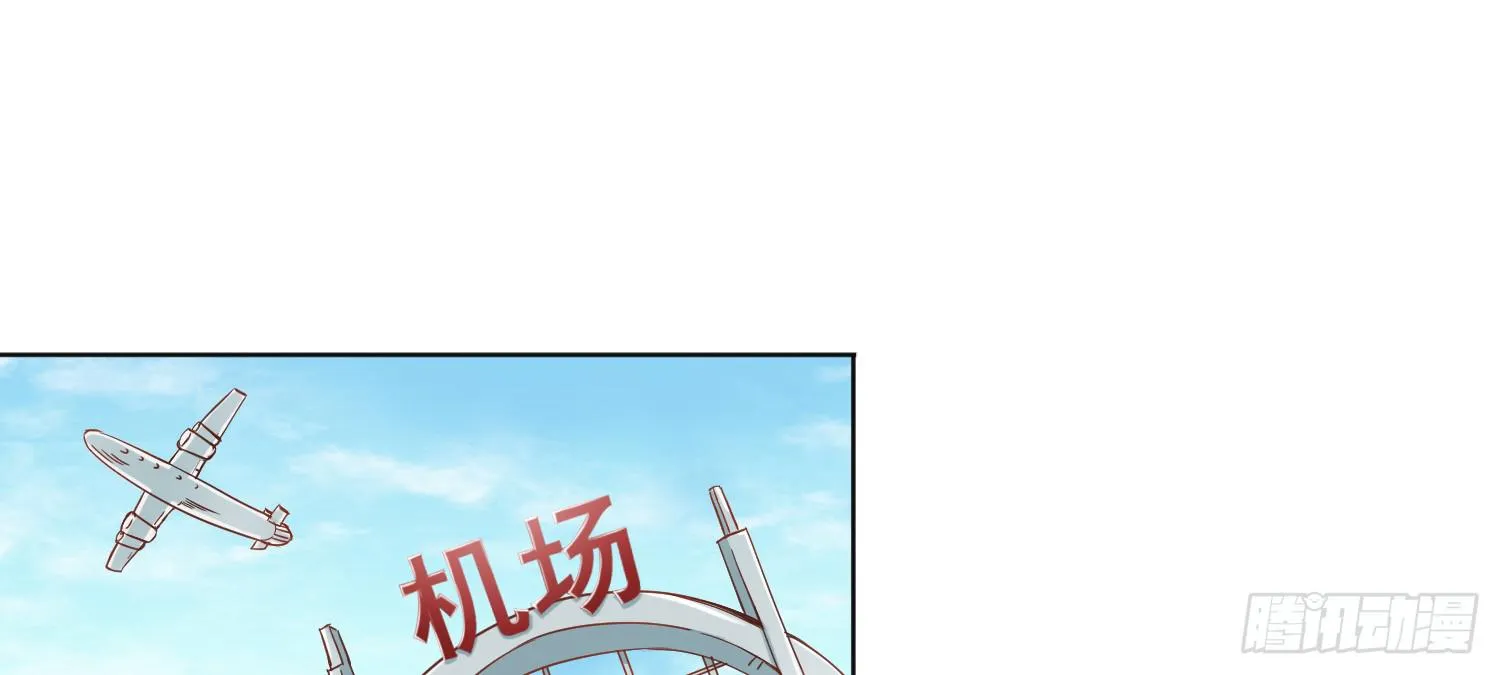 在海外 第42页