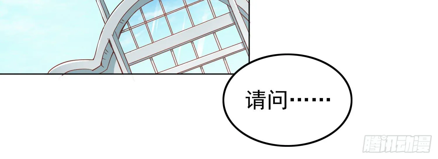 在海外 第43页