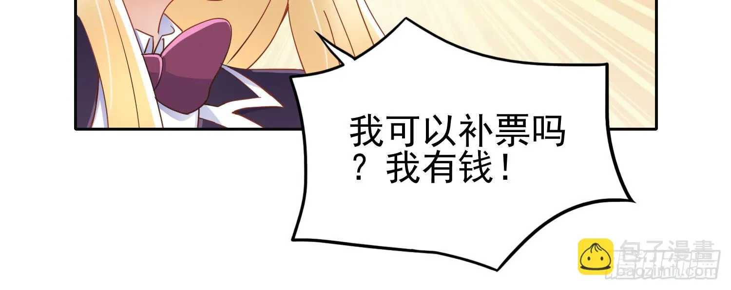 在海外 第48页